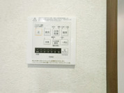 【浴室乾燥機】