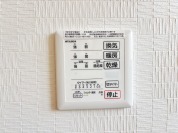【浴室乾燥リモコン】