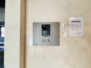 【オートロック】