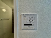 【浴室乾燥機】