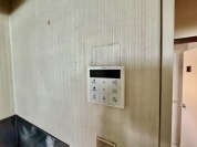 【給湯リモコン】
