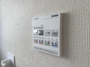 【浴室乾燥設備】