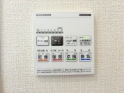 【浴室乾燥リモコン】