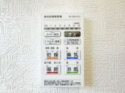 【浴室乾燥】
