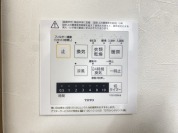 【温水設備】