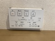 【ウォシュレット機能】