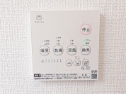 【浴室乾燥機】