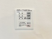 【浴室乾燥機】