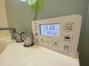 【UB操作パネル】