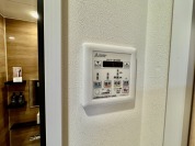 【浴室乾燥機】