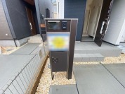【ポスト】
