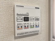 【浴室乾燥設備】