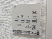 【浴室乾燥設備】