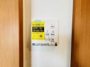 【浴室乾燥機パネル】