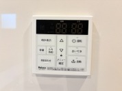 【給湯リモコン】