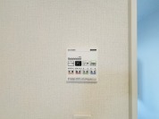 【浴室乾燥機パネル】