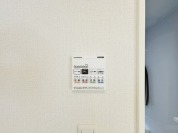 【浴室乾燥機パネル】