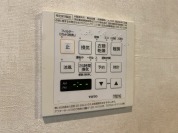 【浴室乾燥設備】