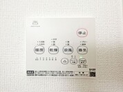 【浴室乾燥】