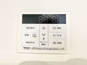 【給湯器】