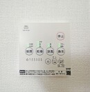 【浴室乾燥】