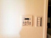 【浴室乾燥機】