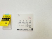 【浴室乾燥機パネル】