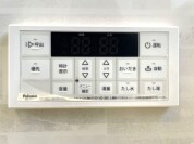 【浴室給湯器】