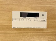 【給湯リモコン】
