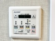 【浴室乾燥機】