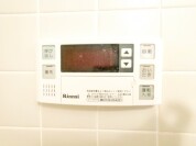 【給湯パネル】
