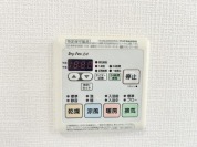 【浴室乾燥機】