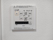 【浴室乾燥機】