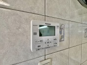 【給湯リモコン】