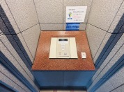 【オートロック】