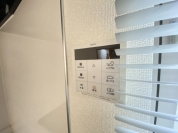 【給湯パネル】