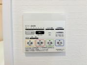 【浴室乾燥リモコン】