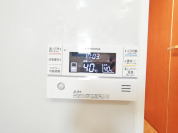 【給湯パネル】
