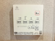 【浴室乾燥リモコン】