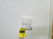 【浴室乾燥機パネル】