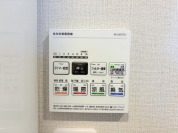 【浴室乾燥リモコン】