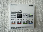 【浴室乾燥】