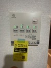 【浴室乾燥】