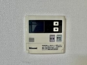 【給湯リモコン】