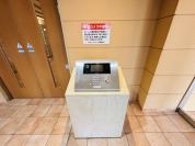 【オートロック】