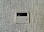 【給湯リモコン】