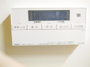 【給湯パネル】