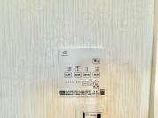 【浴室乾燥機】