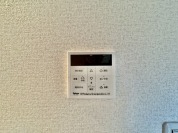 【給湯リモコン】