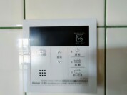 【給湯パネル】